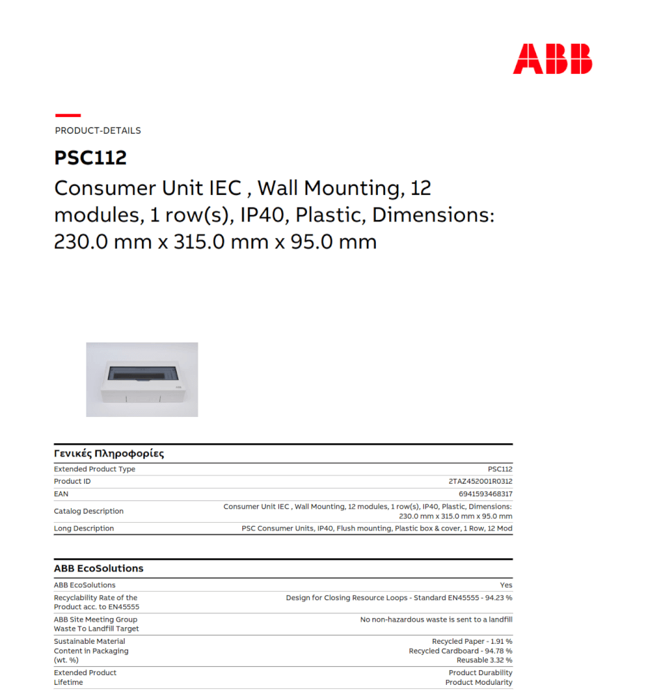 ตู้คอนซูมเมอร์ใส่เบรกเกอร์ 12 ช่อง ABB PSC112 Consumer Unit IEC IP40 Plastic Box & Cover_6